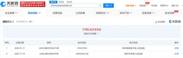 日韩欧美福利