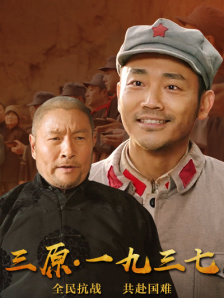 国产第一页精品